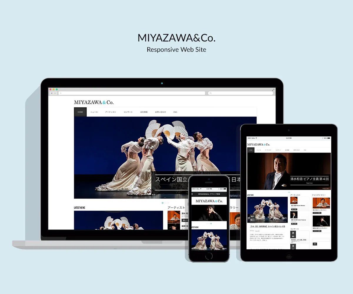 MIYAZAWA&amp;Co. webサイト - 制作実績