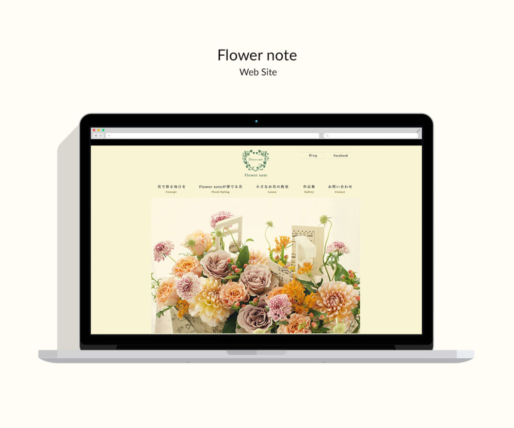 写真：Flower note - 制作実績