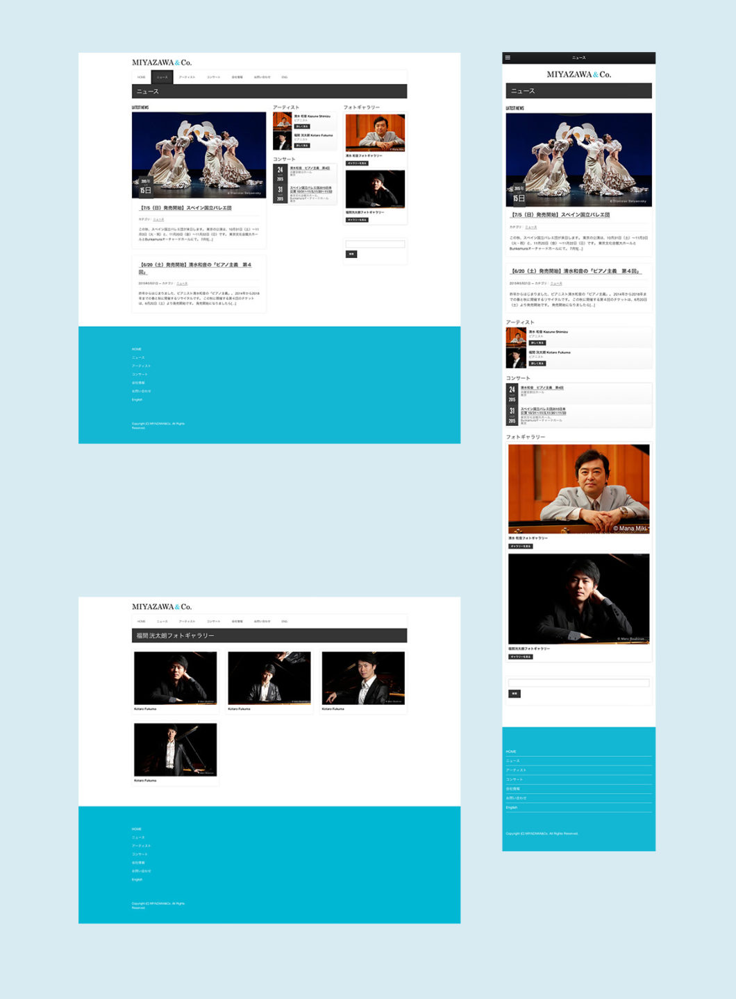 写真:MIYAZAWA & Co. webサイト - 制作実績